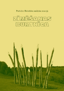 Pedv�&aelig;&frac12;les Z�&aelig;&frac12;m�&aelig;&frac12;&scaron;anas burtn�&aelig;&frac12;ca