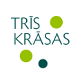 TRĪS KRĀSAS